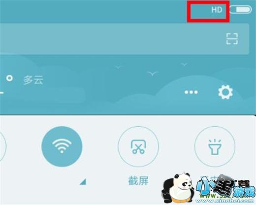 ����note7�ֻ��ر�hd�����̳�С����Ϸ