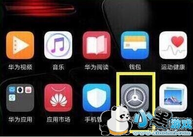 ��ҫ����8a�ֻ�����̧�����������̳�С����Ϸ