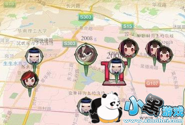 马桶MT加入其它群聊方法教程小黑游戏 马桶MT加入其它群聊方法教程小黑游戏