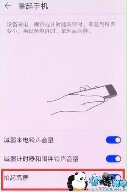 ��ҫ����8a�ֻ�����̧�����������̳�С����Ϸ