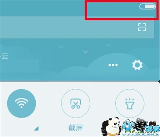 ����note7�ֻ��ر�hd�����̳�С����Ϸ