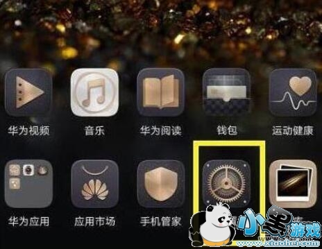 ��ҫ����8a�ֻ���usb���Է����̳�С����Ϸ