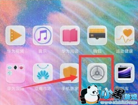 ��ҫ����8a�ֻ���˫4g�����̳�С����Ϸ