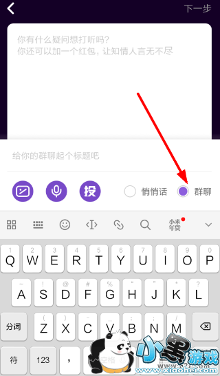 ��ͰMT����Ⱥ�ķ����̳�С����Ϸ