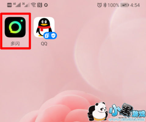 ����appע���½�����̳�С����Ϸ