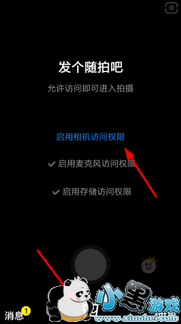 ����app�ҵ�������Ƶ���������̳�С����Ϸ