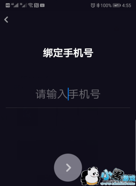 ����appע���½�����̳�С����Ϸ