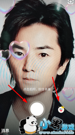 ����app�ҵ�������Ƶ���������̳�С����Ϸ