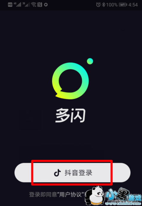 ����appע���½�����̳�С����Ϸ