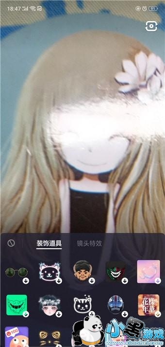 ����app��Ч������������С����Ϸ