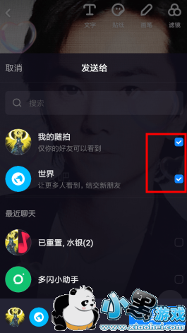 ����app�ҵ�������Ƶ���������̳�С����Ϸ