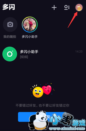 ����app���ַ����̳�С����Ϸ