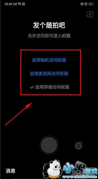 ����app������Ƶ�������С����Ϸ