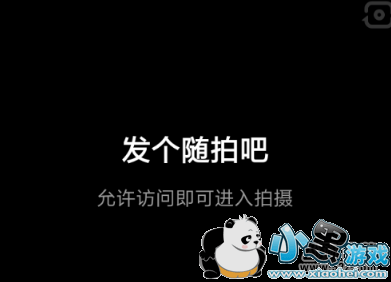 ����app�ҵ�������Ƶ���������̳�С����Ϸ