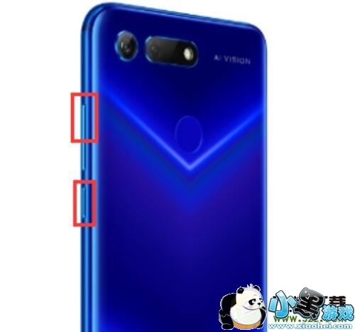 荣耀v20手机双清方法教程小黑游戏 荣耀v20手机双清方法教程小黑游戏