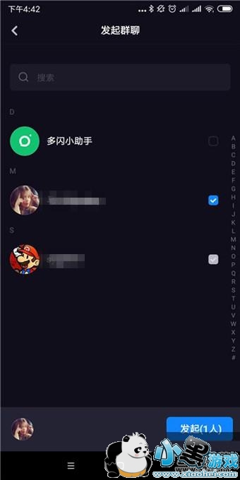 ����app����Ⱥ�ķ����̳�С����Ϸ