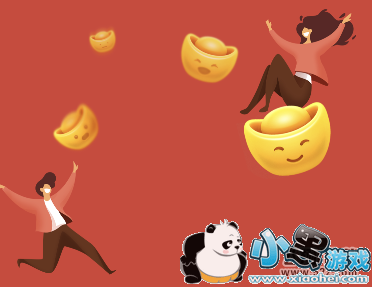 聊天宝app赚钱方法教程小黑游戏 聊天宝app赚钱方法教程小黑游戏