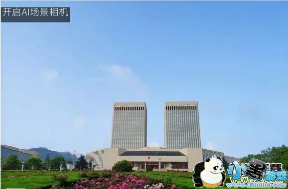 荣耀V20和小米8屏幕指纹版区别对比实用评测小黑游戏 荣耀V20和小米8屏幕指纹版区别对比实用评测小黑游戏