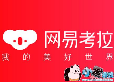 ���׿���app�����п������̳�С����Ϸ