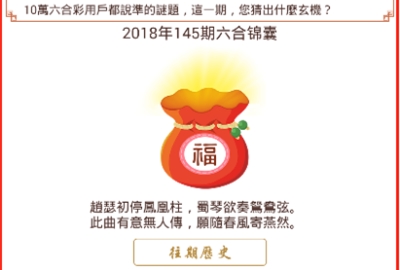 ���ϱ���APP����ô�鿴�������� ���ϱ���APP�в鿴�������ҵķ���