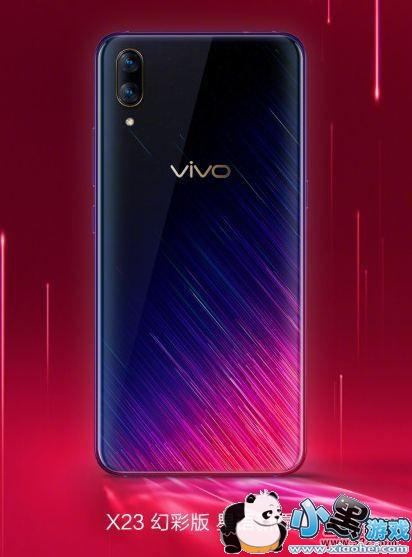 vivo X23�ò�������Ը�湺��۸����ò���С����Ϸ