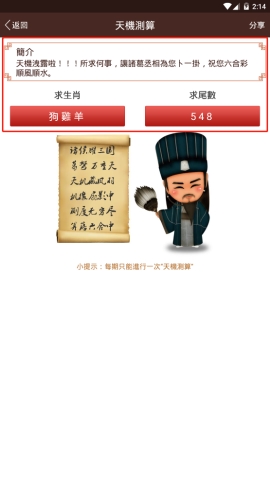 ���ϱ���APP����ô�������Ԥ�� ���ϱ���APP�н������Ԥ��Ľ�ѧ