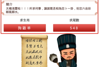 ���ϱ���APP����ô�������Ԥ�� ���ϱ���APP�н������Ԥ��Ľ�ѧ