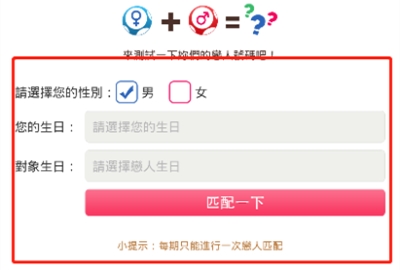 ���ϱ���APP����ô�������˺��� ���ϱ���APP�в������˺��������