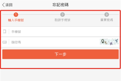 �ʿⱦ��APP������������ô�� �ʿⱦ��APP����ô��������