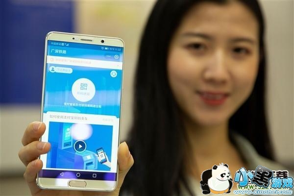 支付宝刷码坐火车操作流程一览小黑游戏 支付宝刷码坐火车操作流程一览小黑游戏