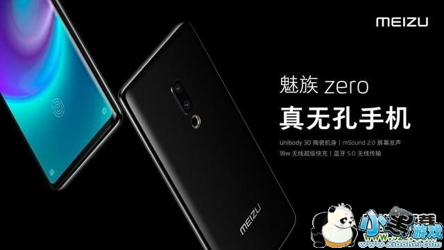 ����zero����۸����ò���С����Ϸ