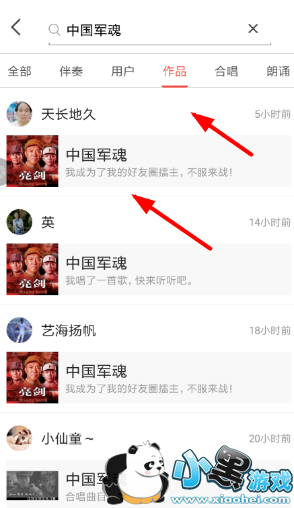 ȫ��k��appͶ�����ӷ����̳�С����Ϸ