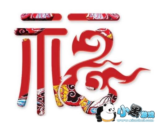 2019֧����app��������ȡ�����̳�С����Ϸ