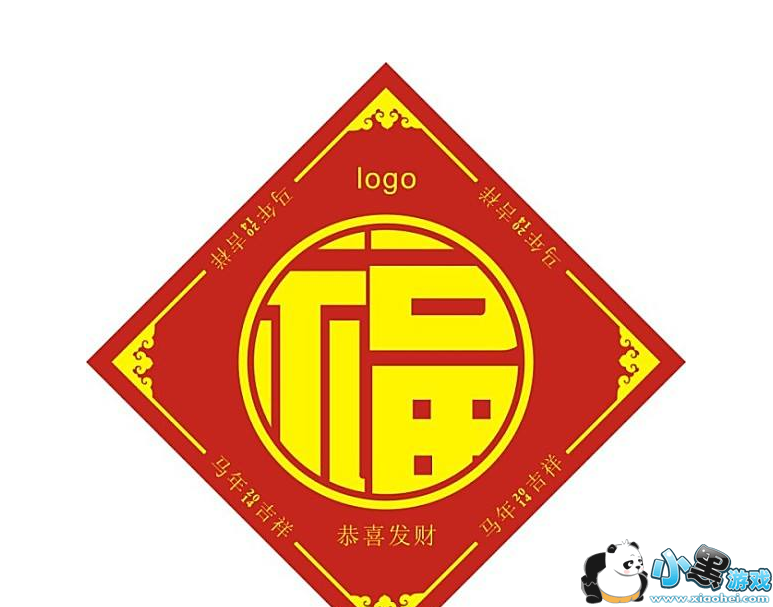 2019֧����app��ҵ����÷����̳�С����Ϸ