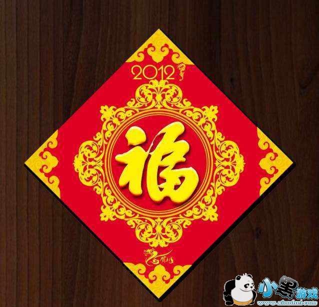 2019֧����app���Ƹ���÷����̳�С����Ϸ