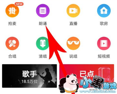 ȫ��k��app���з����̳�С����Ϸ