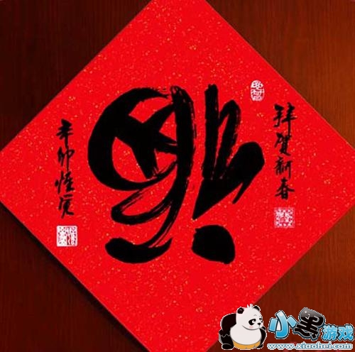 2019֧����app��������ȡ�����̳�С����Ϸ