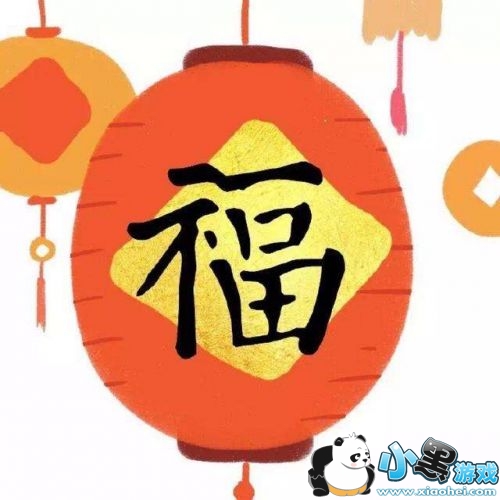 2019֧����app��������ȡ�����̳�С����Ϸ