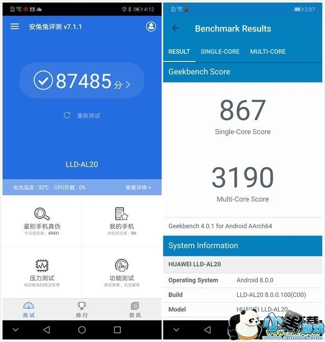 С��Play����ҫ9i����Ա�ʵ������С����Ϸ