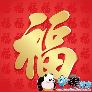 2019֧����app��ǿ����÷����̳�С����Ϸ