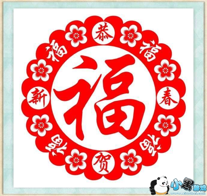 2019֧����app���Ƹ���÷����̳�С����Ϸ