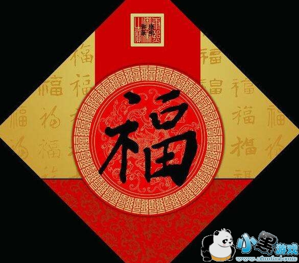 2019֧����app���Ƹ���÷����̳�С����Ϸ