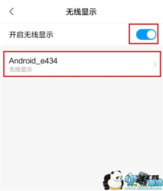 ����note7�ֻ�Ͷ�������̳�С����Ϸ