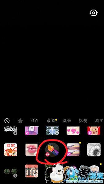 ������Ļ��д��