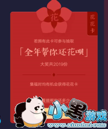 ֧����������ת��û�յ��������