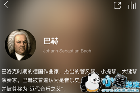 ����������app�ŵ�ר���淨�̳�С����Ϸ