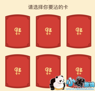 մ��������������� մ��������ô������Ҫ������С����Ϸ