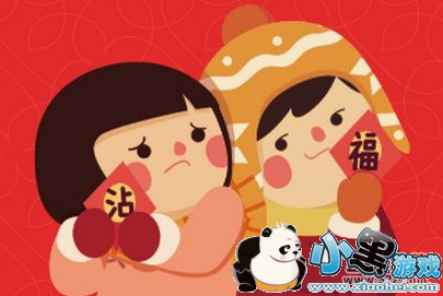 մ������һ�����ɨ���� ֧����մ��������������С����Ϸ