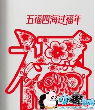 ֧����app�������Ÿ�����ȡ�����̳�С����Ϸ