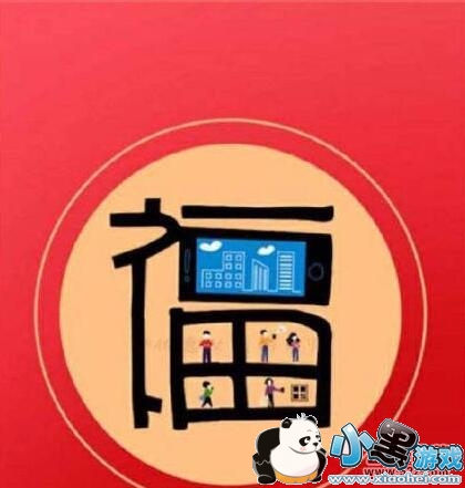 ֧����app�������Ÿ�����ȡ�����̳�С����Ϸ